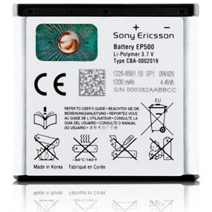 Sony Ericsson Batteri EP500