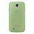 Samsung Protective Cover S4 Green